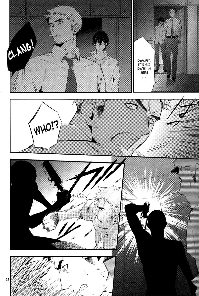 Shinrei Tantei Yakumo Chapter 22 page 32 - Chapter 22: File 3: First Light in Darkness 9