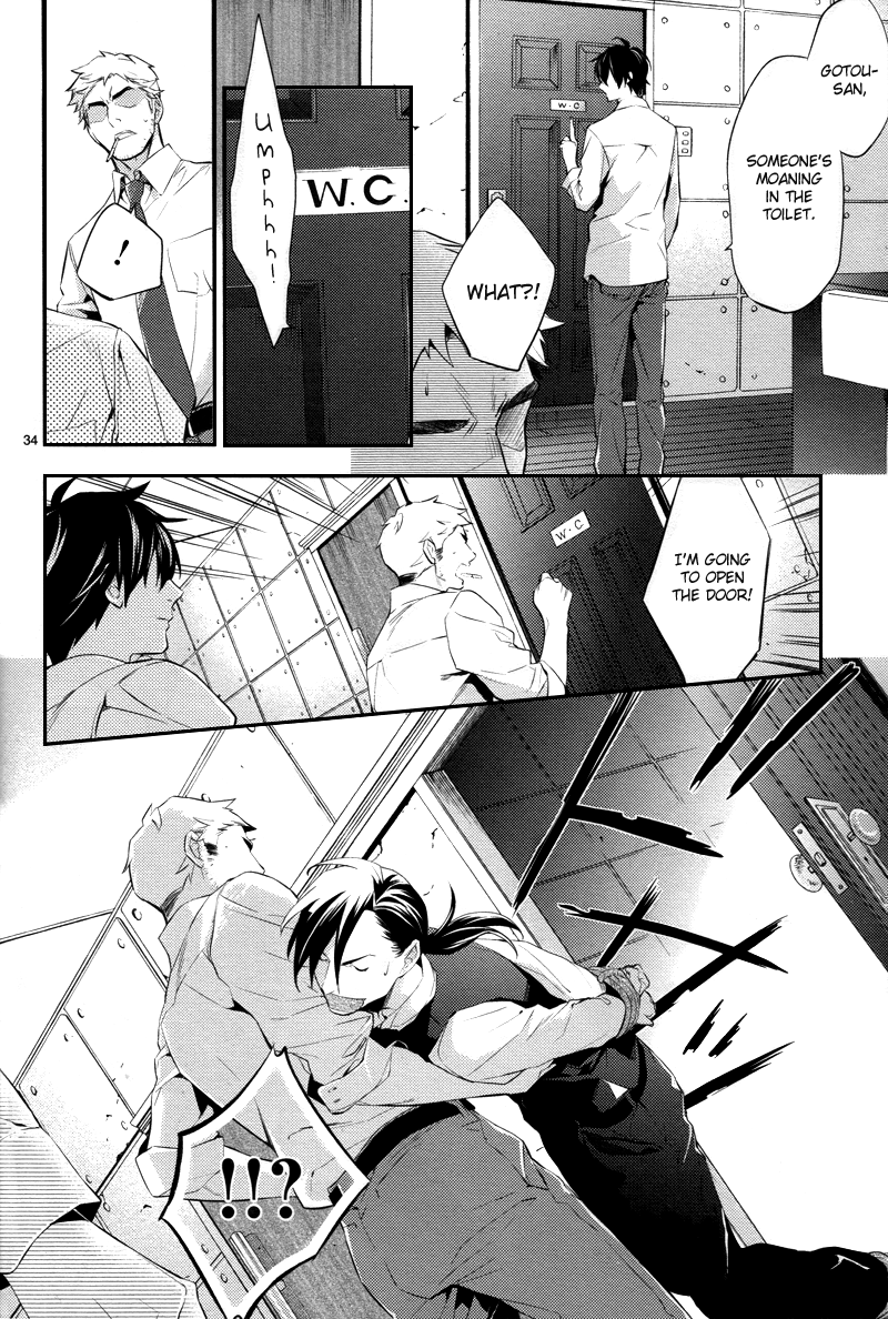 Shinrei Tantei Yakumo Chapter 22 page 34 - Chapter 22: File 3: First Light in Darkness 9