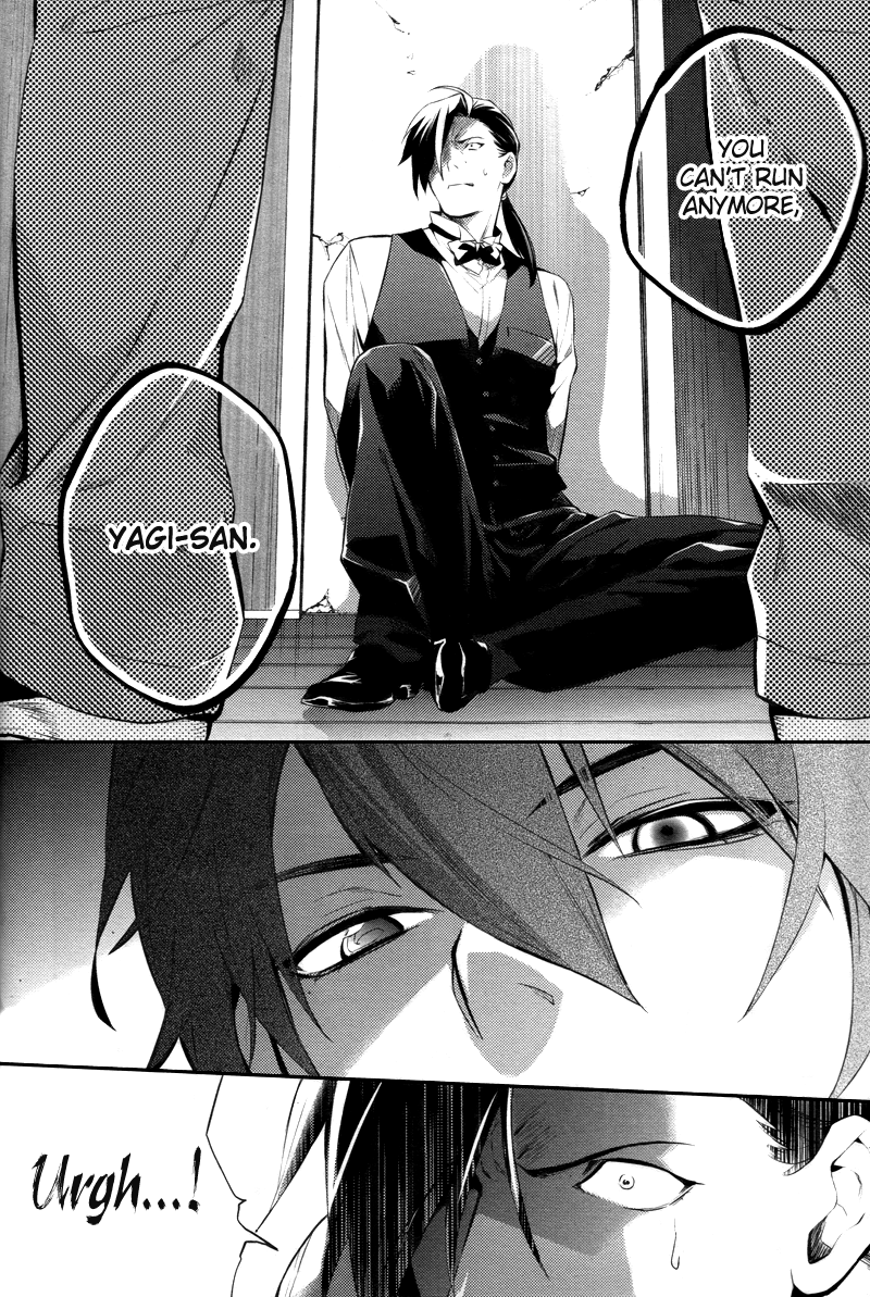 Shinrei Tantei Yakumo Chapter 23 page 21 - Chapter 23: File 3: First Light in Darkness 10