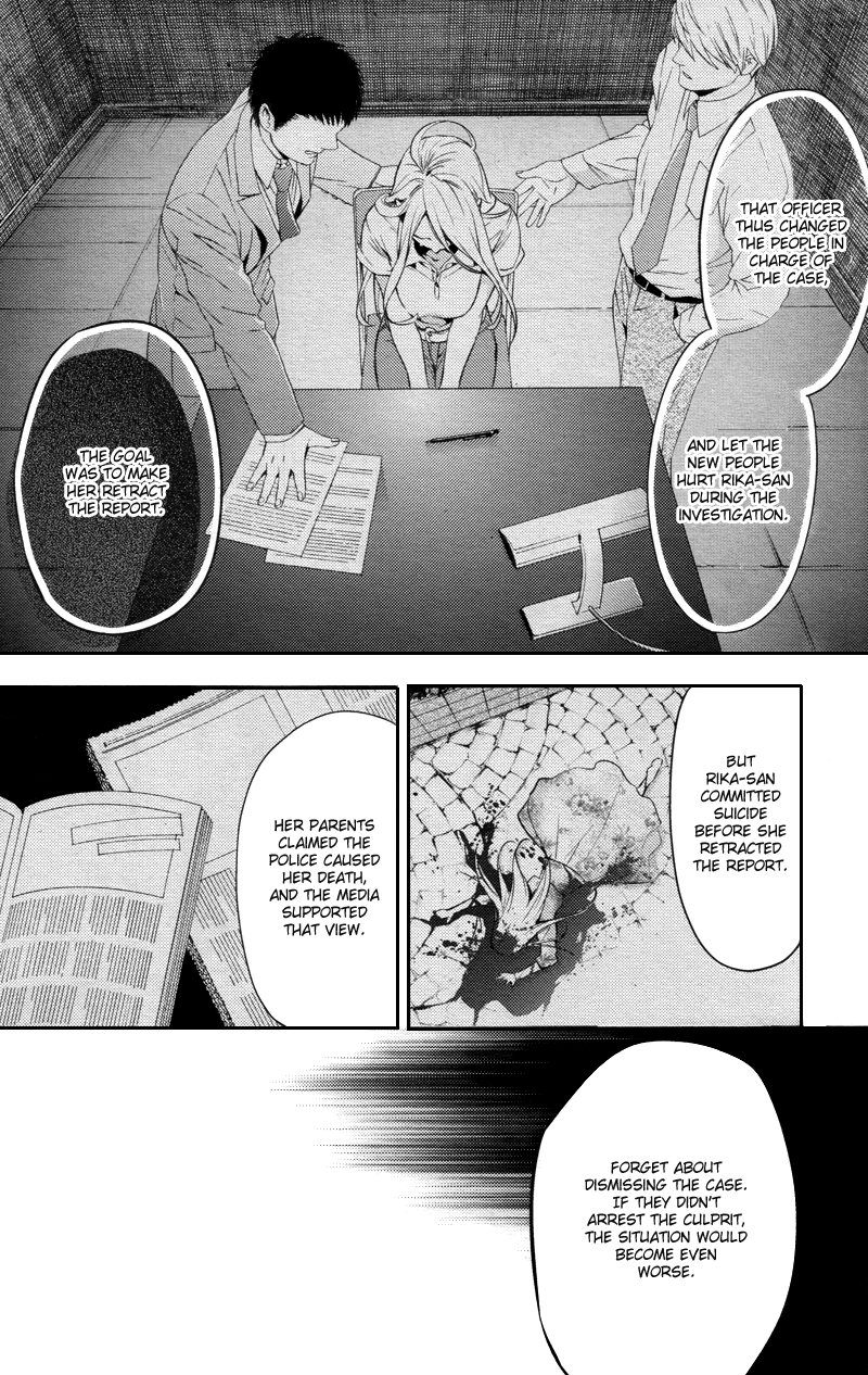 Shinrei Tantei Yakumo Chapter 23 page 27 - Chapter 23: File 3: First Light in Darkness 10