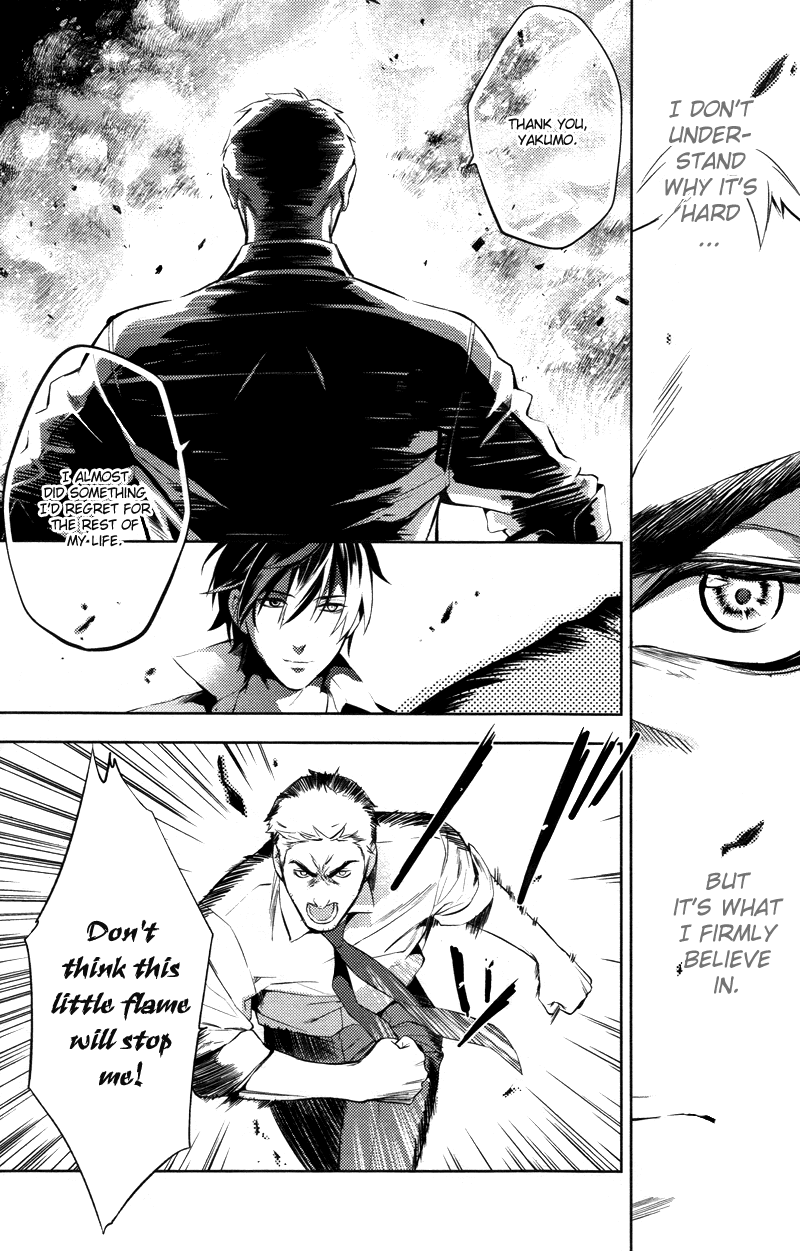 Shinrei Tantei Yakumo Chapter 24 page 22 - Chapter 24: File 3: First Light in Darkness 11