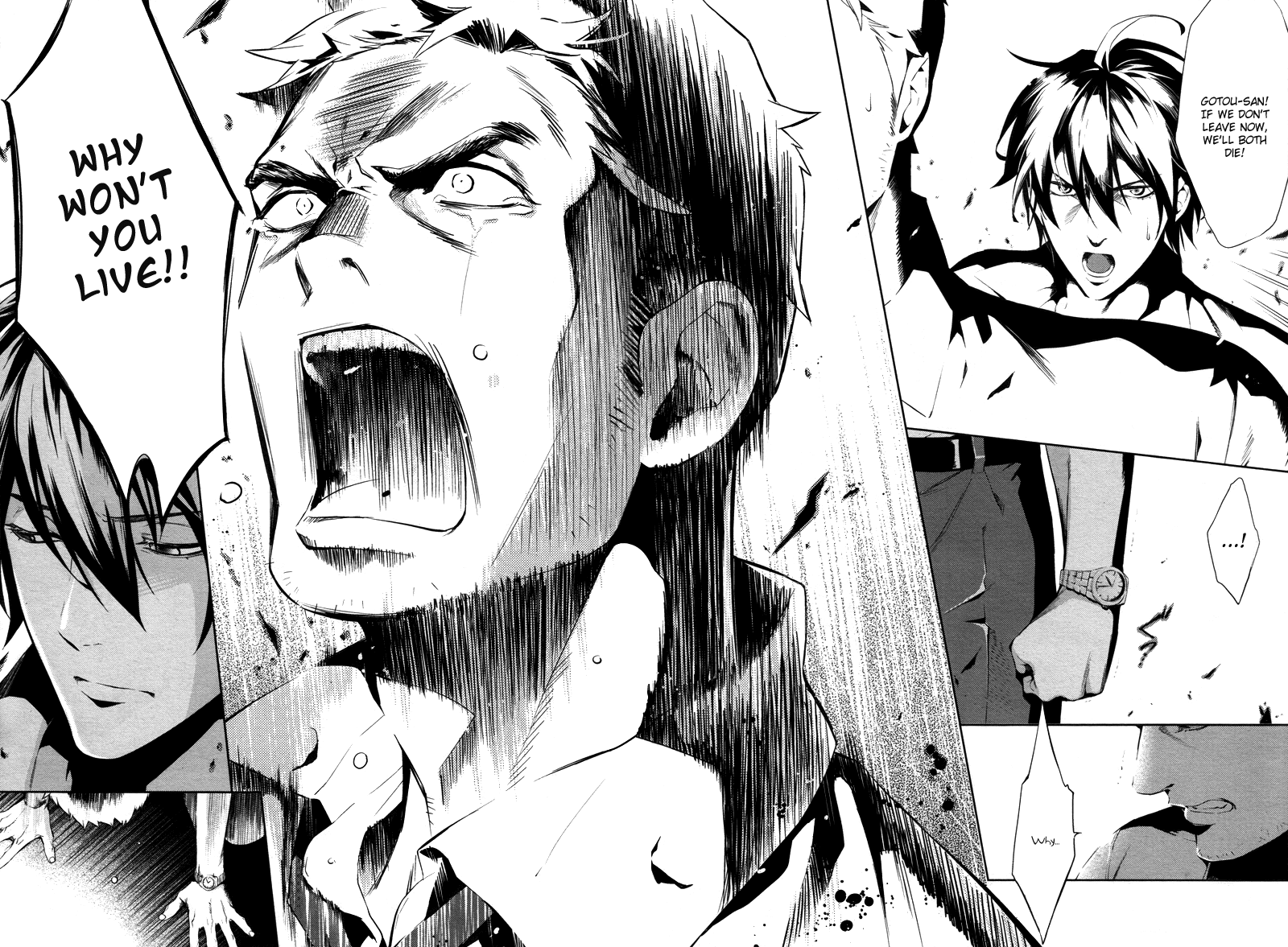 Shinrei Tantei Yakumo Chapter 24 page 28 - Chapter 24: File 3: First Light in Darkness 11
