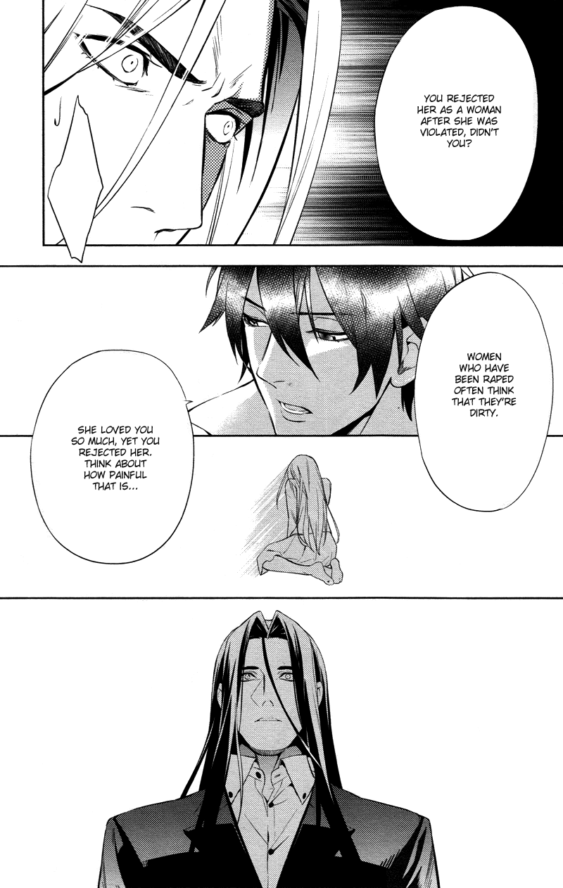 Shinrei Tantei Yakumo Chapter 24 page 9 - Chapter 24: File 3: First Light in Darkness 11