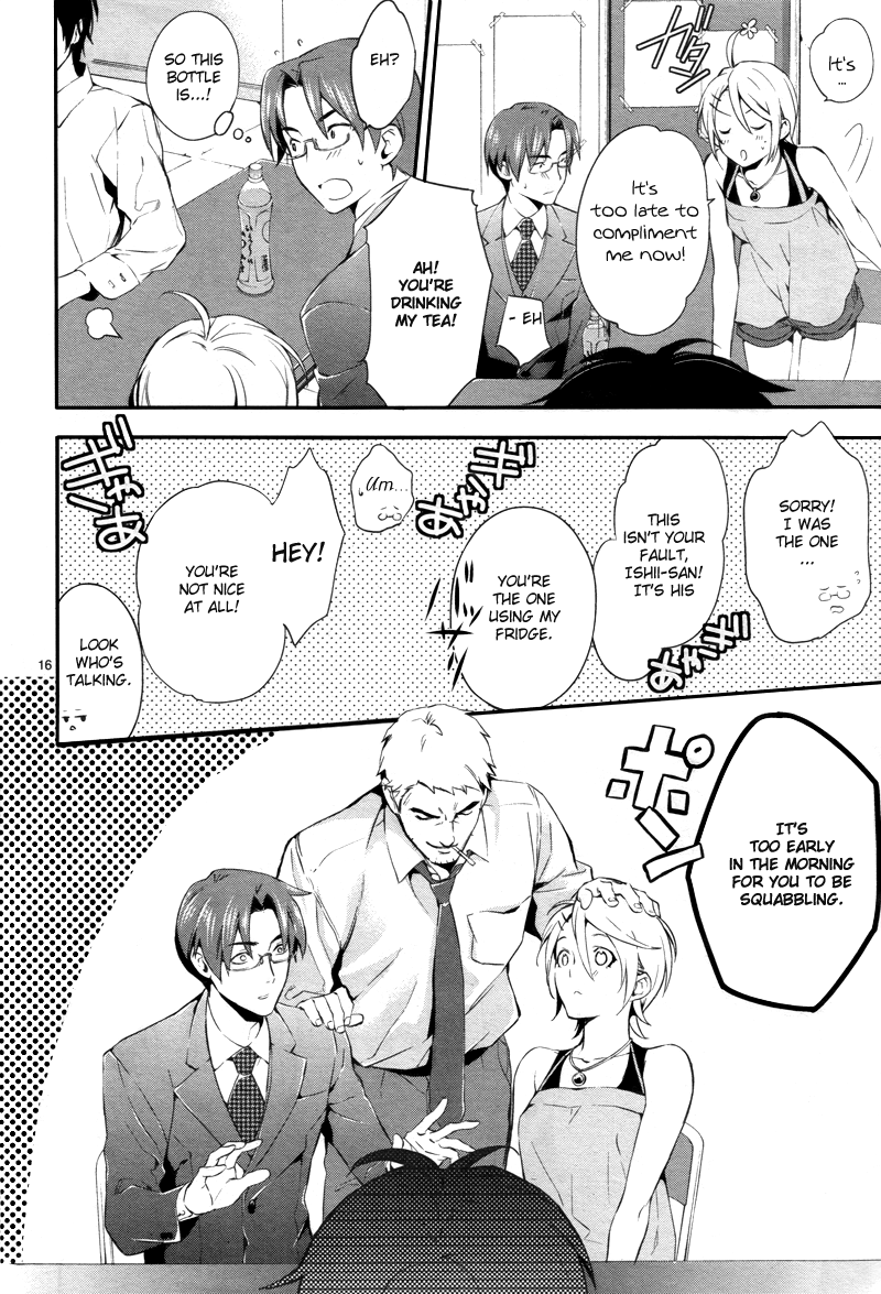Shinrei Tantei Yakumo Chapter 25 page 17 - Chapter 25: File 3: First Light in Darkness 12
