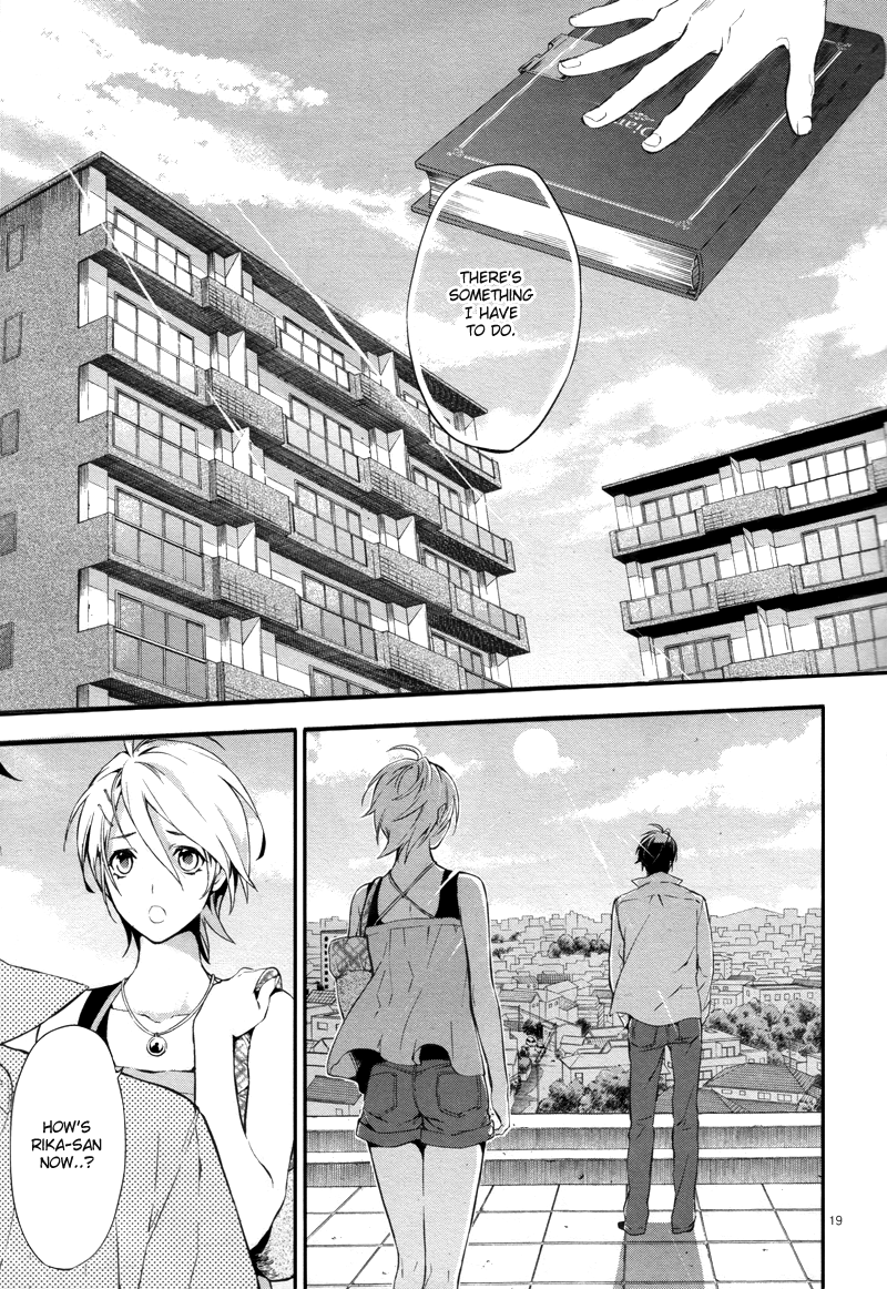 Shinrei Tantei Yakumo Chapter 25 page 20 - Chapter 25: File 3: First Light in Darkness 12