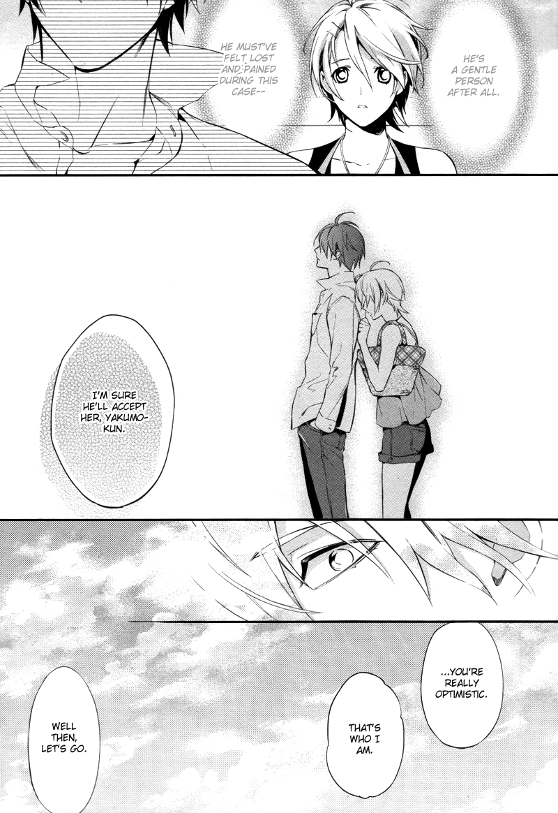 Shinrei Tantei Yakumo Chapter 25 page 22 - Chapter 25: File 3: First Light in Darkness 12