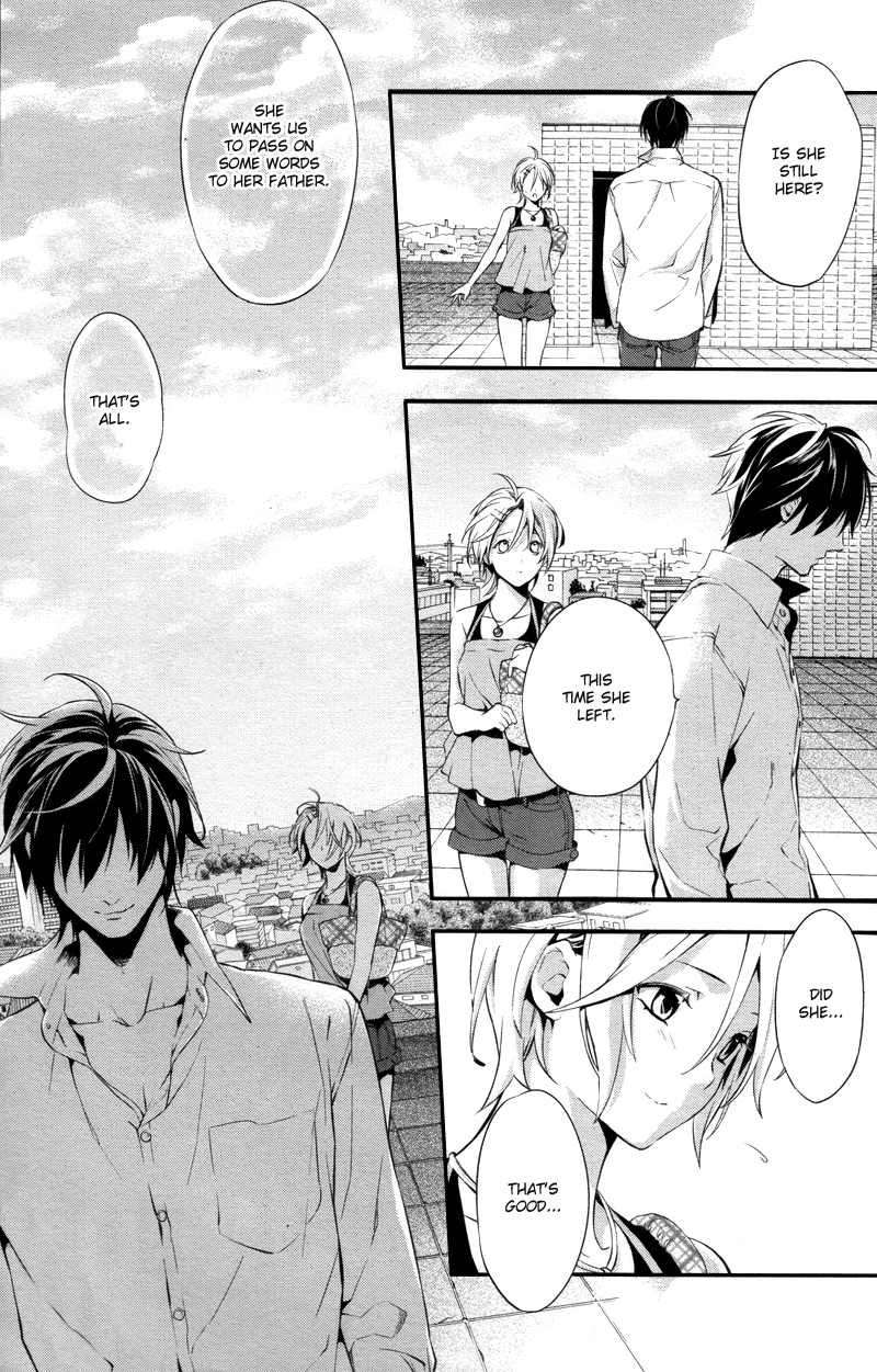 Shinrei Tantei Yakumo Chapter 25 page 24 - Chapter 25: File 3: First Light in Darkness 12