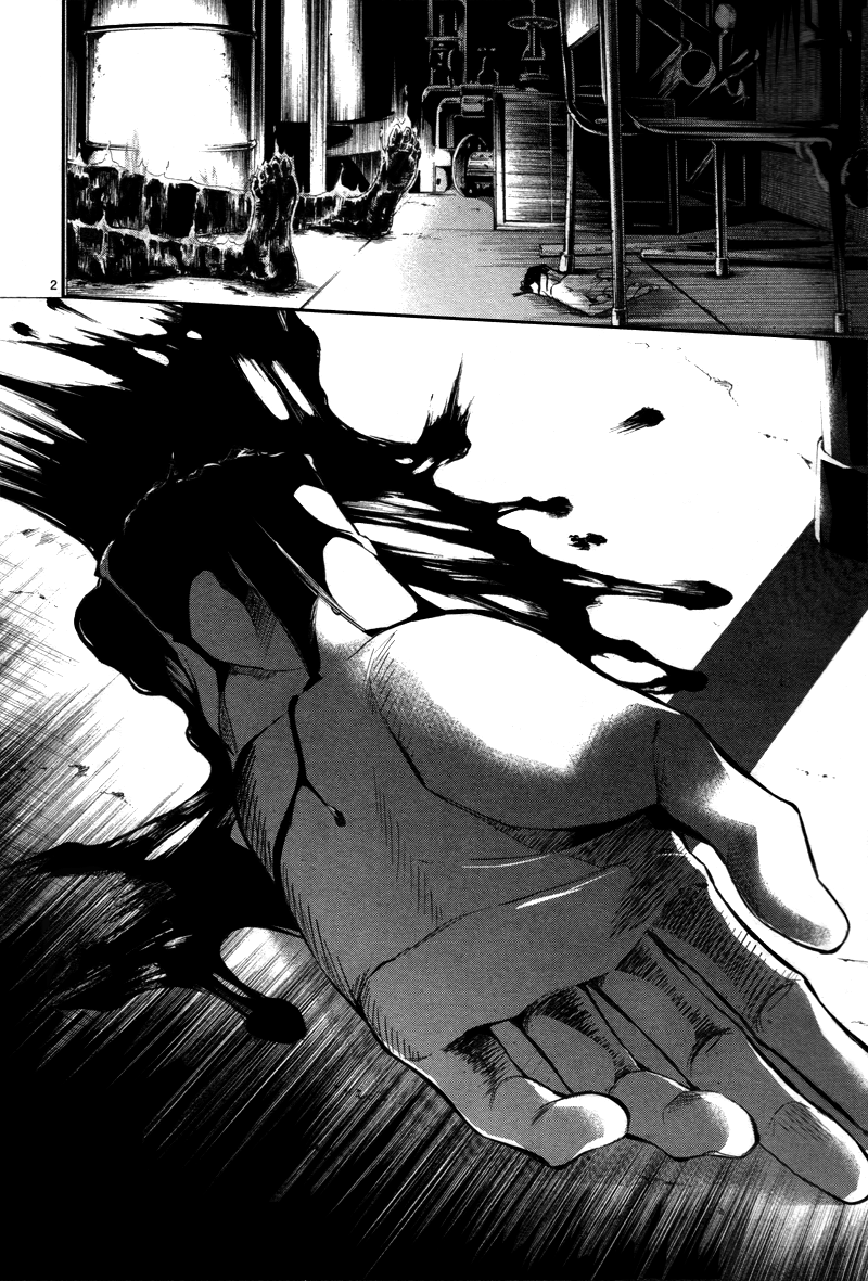 Shinrei Tantei Yakumo Chapter 26 page 2 - Chapter 26: File 4: Emotions to be Protected 1