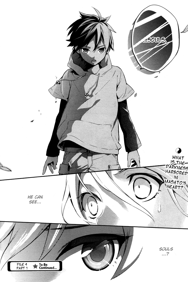Shinrei Tantei Yakumo Chapter 26 page 33 - Chapter 26: File 4: Emotions to be Protected 1