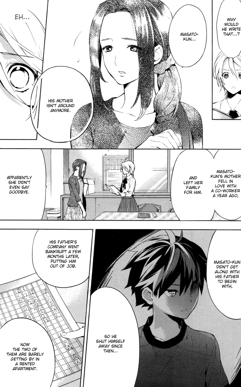 Shinrei Tantei Yakumo Chapter 27 page 22 - Chapter 27: File 4: Emotions to be Protected 2