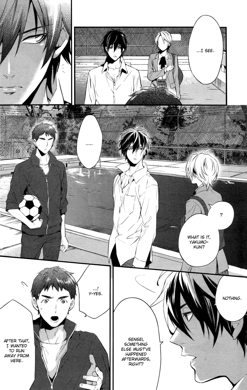 Shinrei Tantei Yakumo Chapter 27 page 30 - Chapter 27: File 4: Emotions to be Protected 2