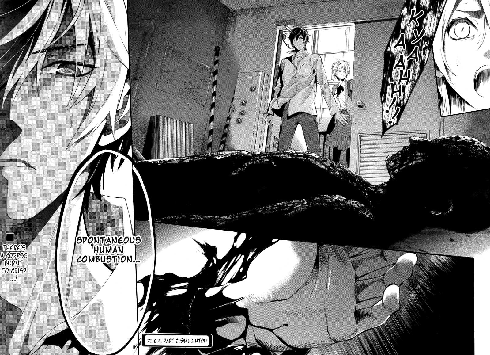 Shinrei Tantei Yakumo Chapter 27 page 34 - Chapter 27: File 4: Emotions to be Protected 2
