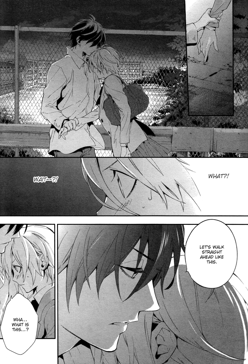 Shinrei Tantei Yakumo Chapter 28 page 13 - Chapter 28: File 4: Emotions to be Protected 3