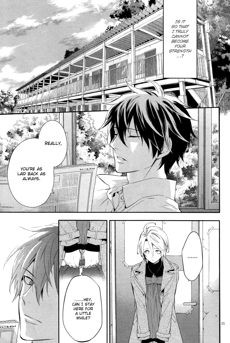 Shinrei Tantei Yakumo Chapter 28 page 27 - Chapter 28: File 4: Emotions to be Protected 3