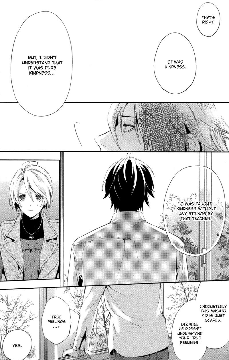 Shinrei Tantei Yakumo Chapter 28 page 30 - Chapter 28: File 4: Emotions to be Protected 3