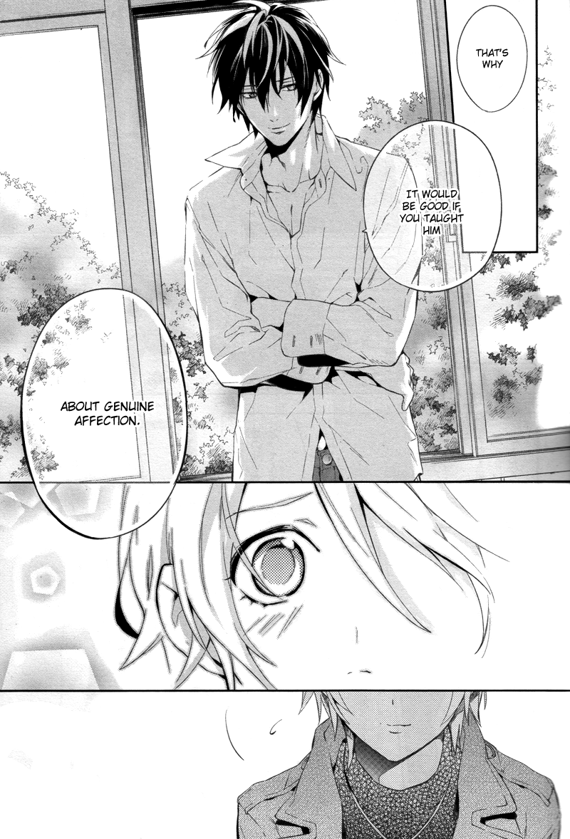 Shinrei Tantei Yakumo Chapter 28 page 31 - Chapter 28: File 4: Emotions to be Protected 3