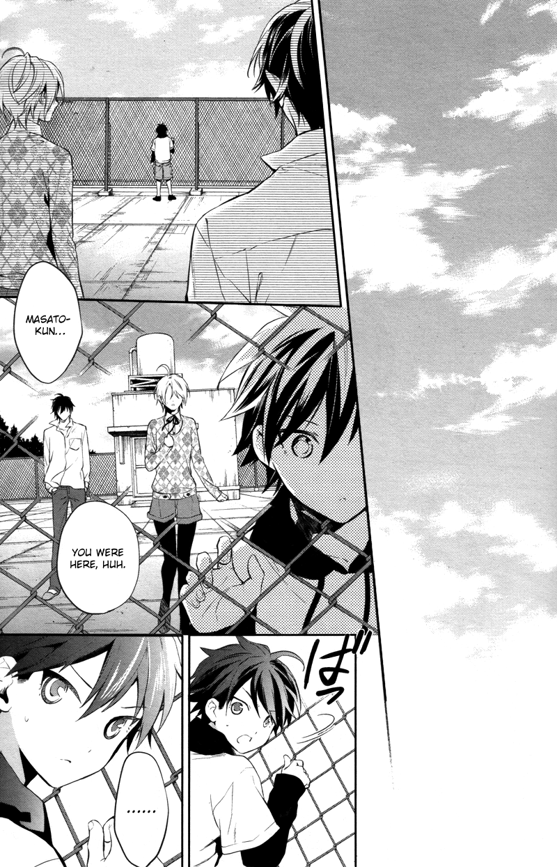 Shinrei Tantei Yakumo Chapter 29 page 26 - Chapter 29: File 4: Emotions to be Protected 4