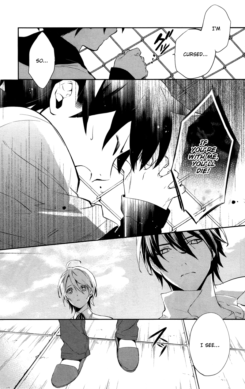 Shinrei Tantei Yakumo Chapter 29 page 28 - Chapter 29: File 4: Emotions to be Protected 4