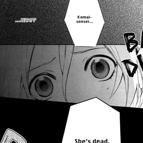 Shinrei Tantei Yakumo Chapter 29: File 4: Emotions to be Protected 4 cover