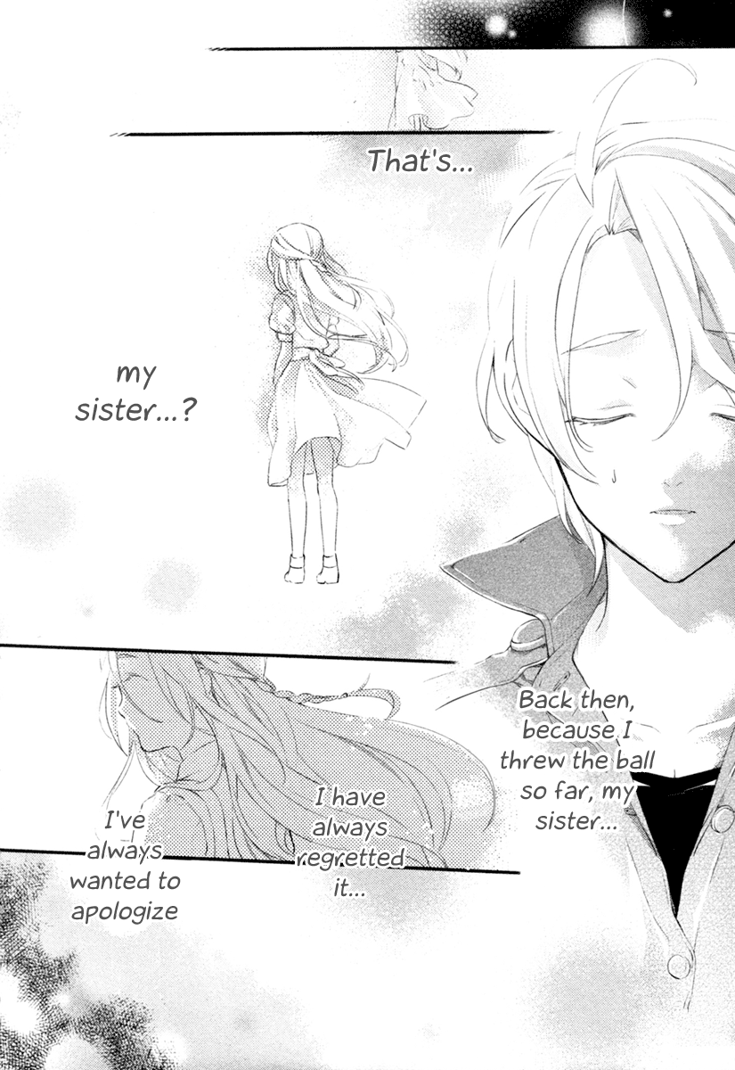 Shinrei Tantei Yakumo Chapter 3 page 26 - Chapter 3: File 1: While Closed 3