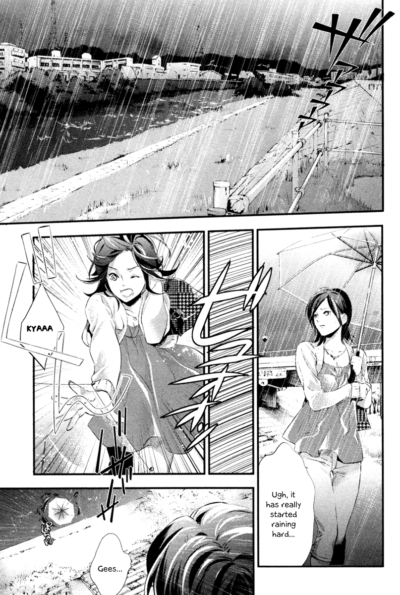 Shinrei Tantei Yakumo Chapter 3 page 31 - Chapter 3: File 1: While Closed 3