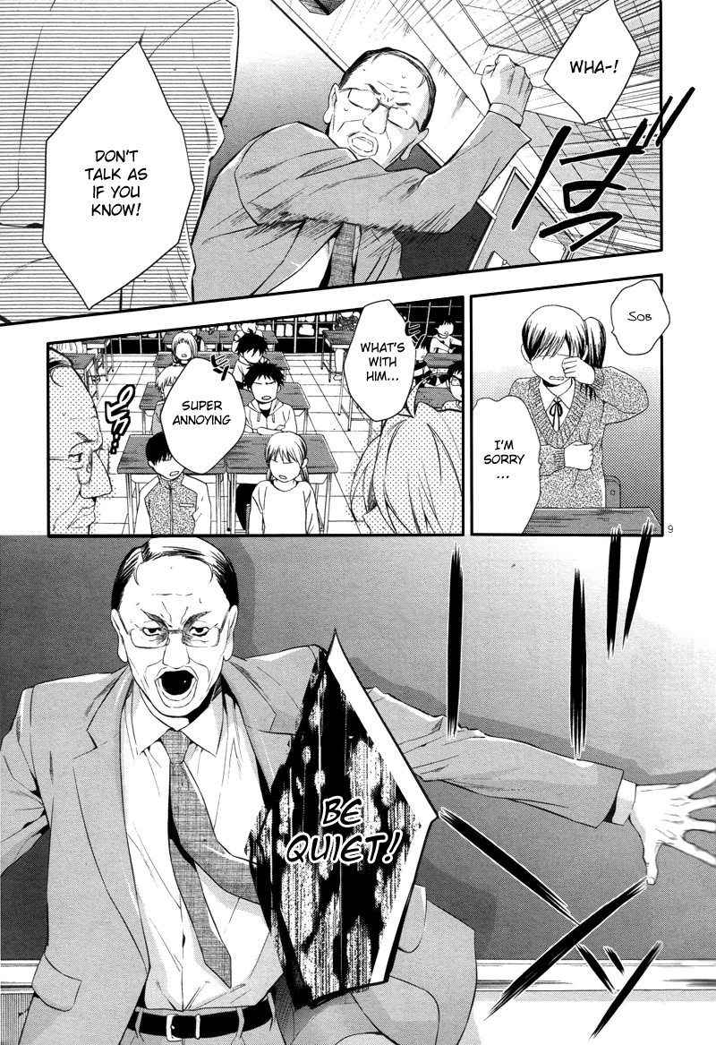 Shinrei Tantei Yakumo Chapter 30 page 10 - Chapter 30: File 4: Emotions to be Protected 5