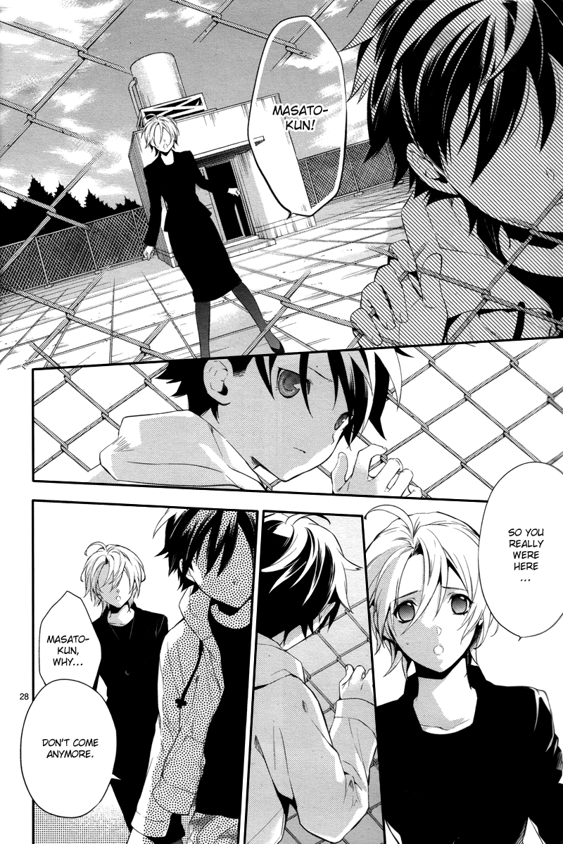 Shinrei Tantei Yakumo Chapter 31 page 30 - Chapter 31: File 4: Emotions to be Protected 6