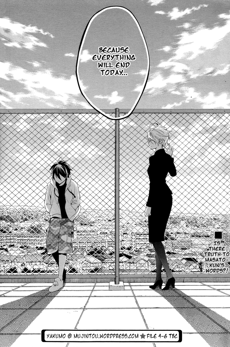 Shinrei Tantei Yakumo Chapter 31 page 34 - Chapter 31: File 4: Emotions to be Protected 6
