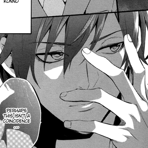 Shinrei Tantei Yakumo Chapter 31: File 4: Emotions to be Protected 6 cover