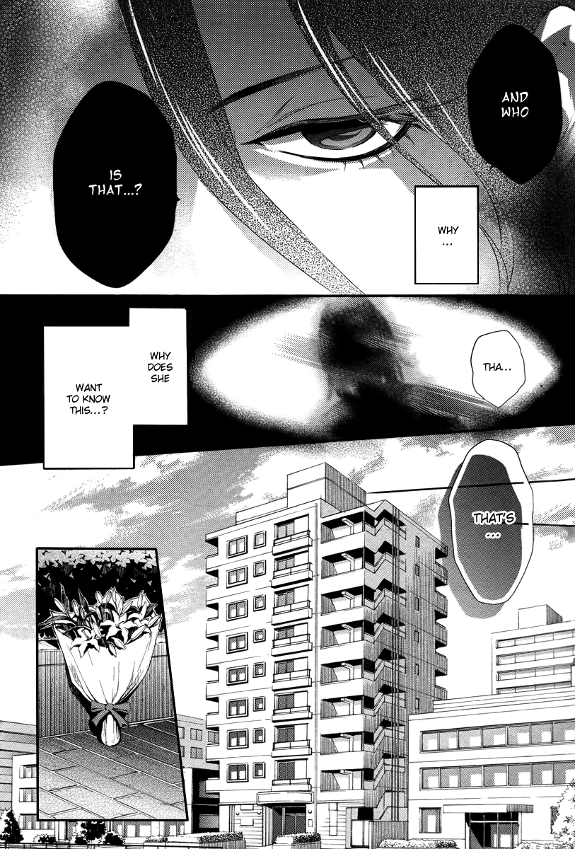 Shinrei Tantei Yakumo Chapter 32 page 7 - Chapter 32: File 4: Emotions to be Protected 7