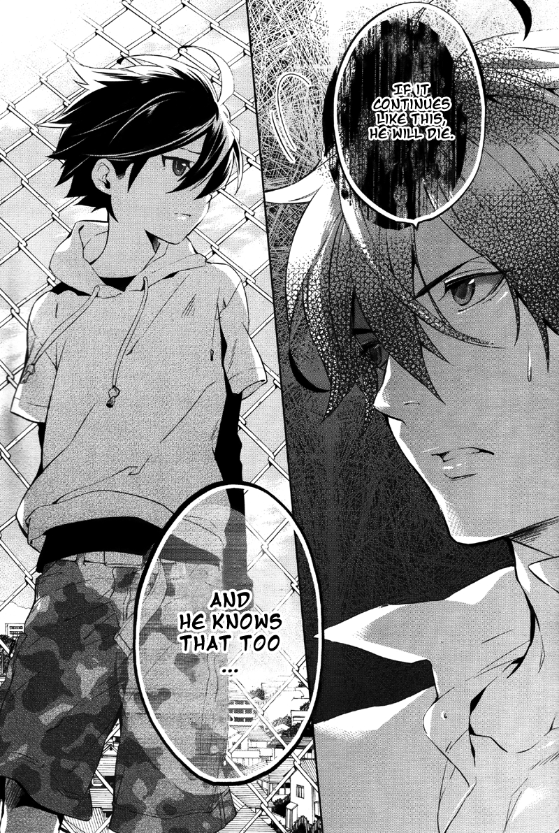Shinrei Tantei Yakumo Chapter 33 page 10 - Chapter 33: File 4: Emotions to be Protected 8