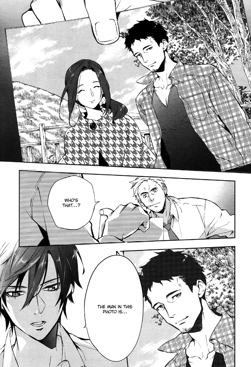 Shinrei Tantei Yakumo Chapter 33 page 4 - Chapter 33: File 4: Emotions to be Protected 8