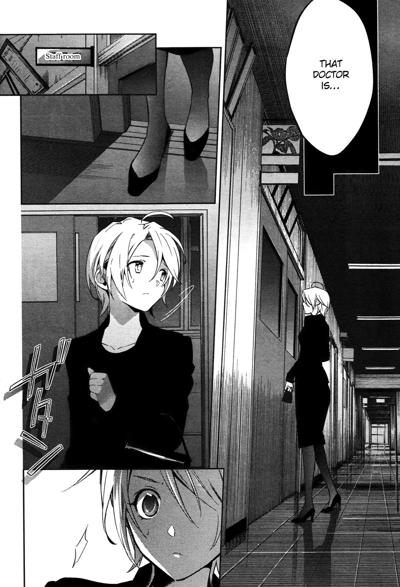 Shinrei Tantei Yakumo Chapter 34 page 15 - Chapter 34: File 4: Emotions to be Protected 9