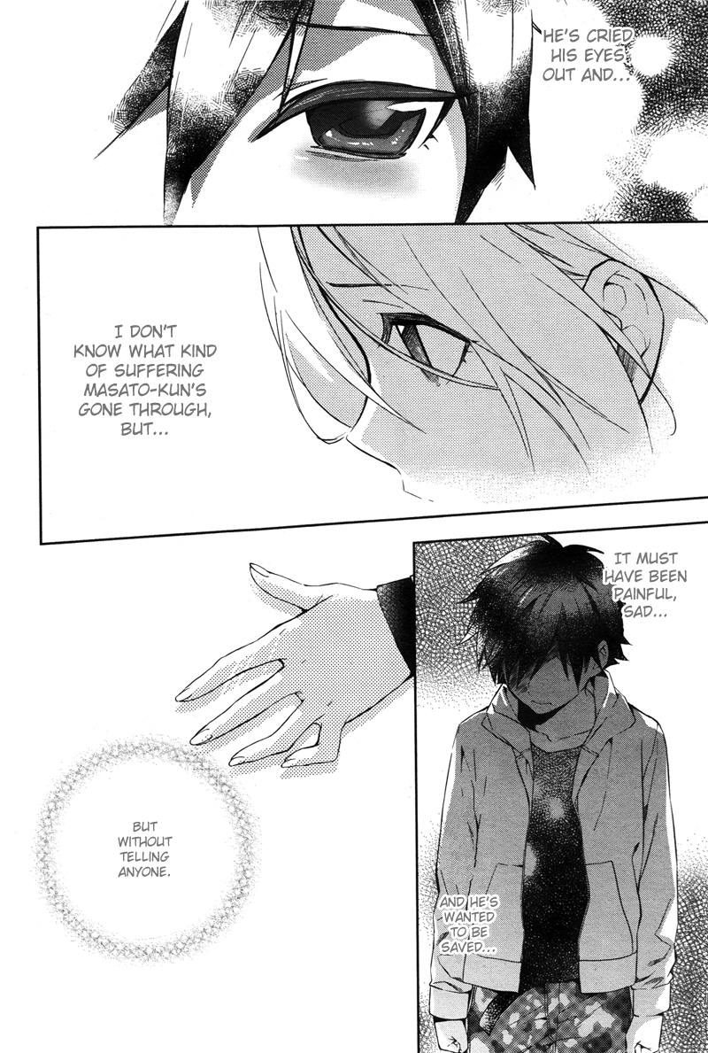 Shinrei Tantei Yakumo Chapter 34 page 17 - Chapter 34: File 4: Emotions to be Protected 9