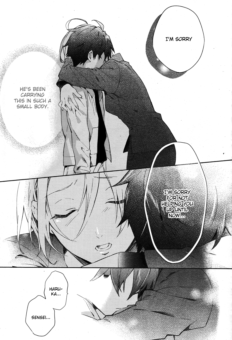 Shinrei Tantei Yakumo Chapter 34 page 18 - Chapter 34: File 4: Emotions to be Protected 9