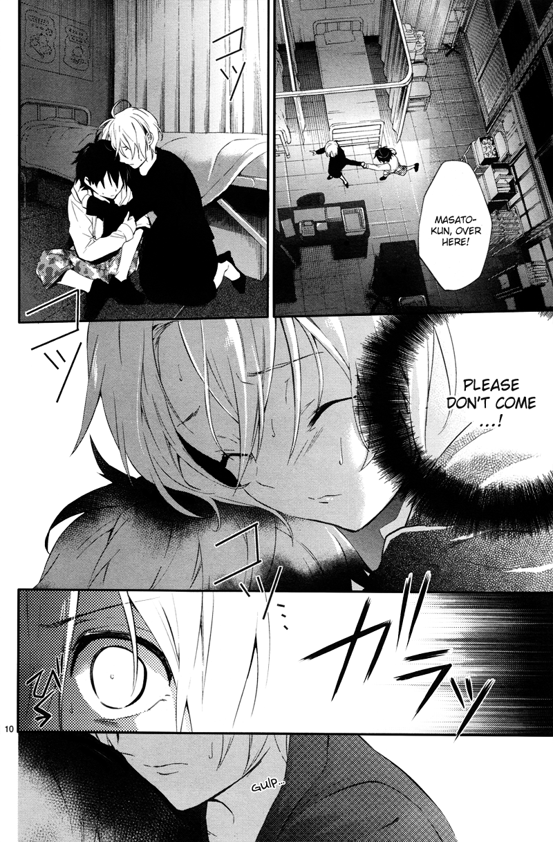 Shinrei Tantei Yakumo Chapter 35 page 15 - Chapter 35: File 4: Emotions to be Protected 10