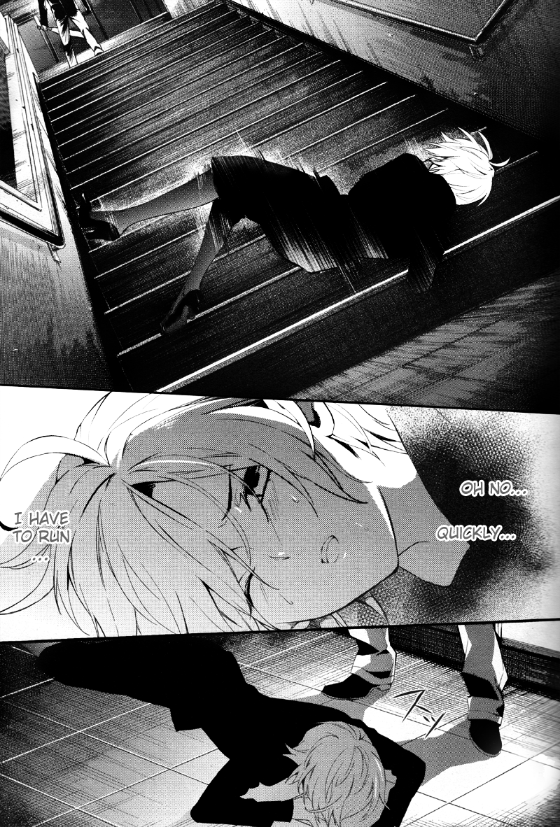 Shinrei Tantei Yakumo Chapter 35 page 32 - Chapter 35: File 4: Emotions to be Protected 10