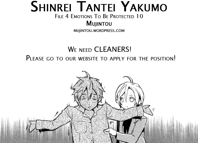 Shinrei Tantei Yakumo Chapter 35 page 5 - Chapter 35: File 4: Emotions to be Protected 10