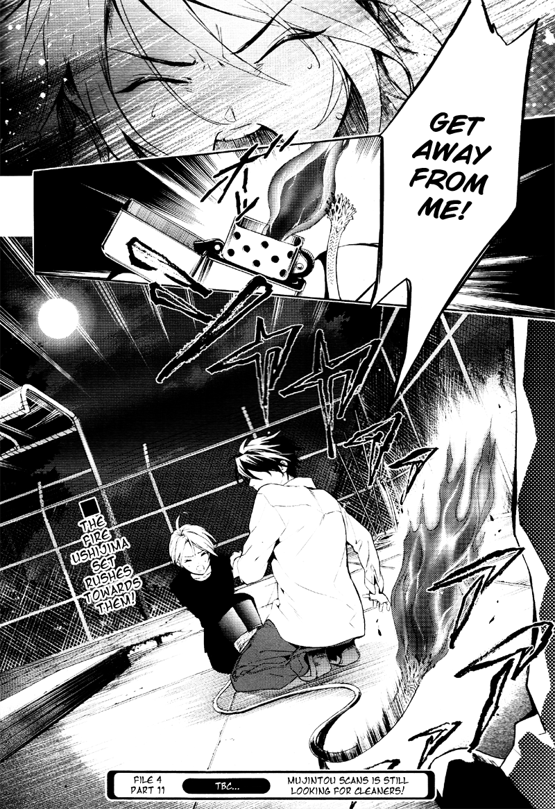 Shinrei Tantei Yakumo Chapter 36 page 31 - Chapter 36: File 4: Emotions to be Protected 11