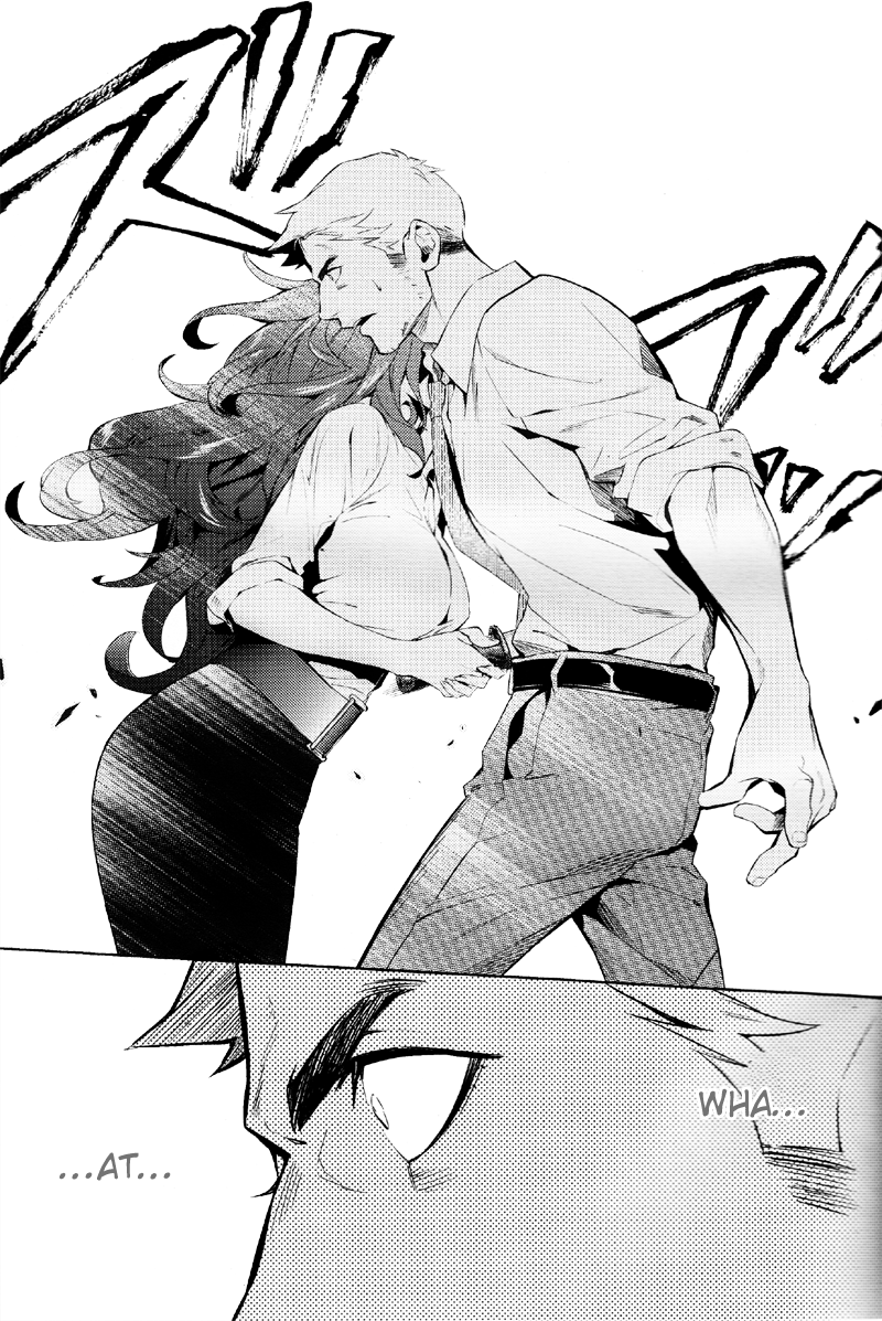 Shinrei Tantei Yakumo Chapter 36 page 6 - Chapter 36: File 4: Emotions to be Protected 11