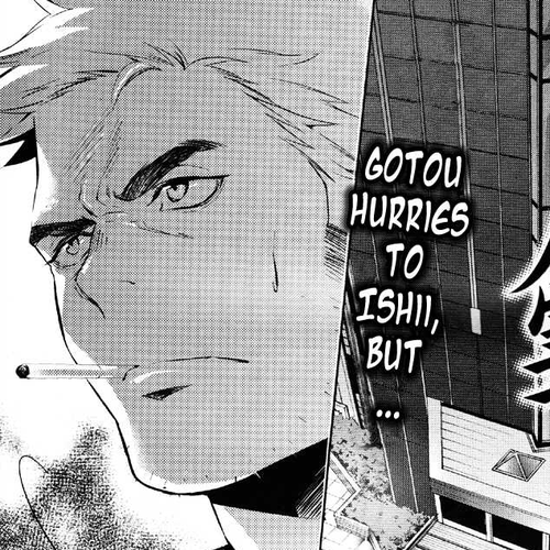 Shinrei Tantei Yakumo Chapter 36: File 4: Emotions to be Protected 11 cover