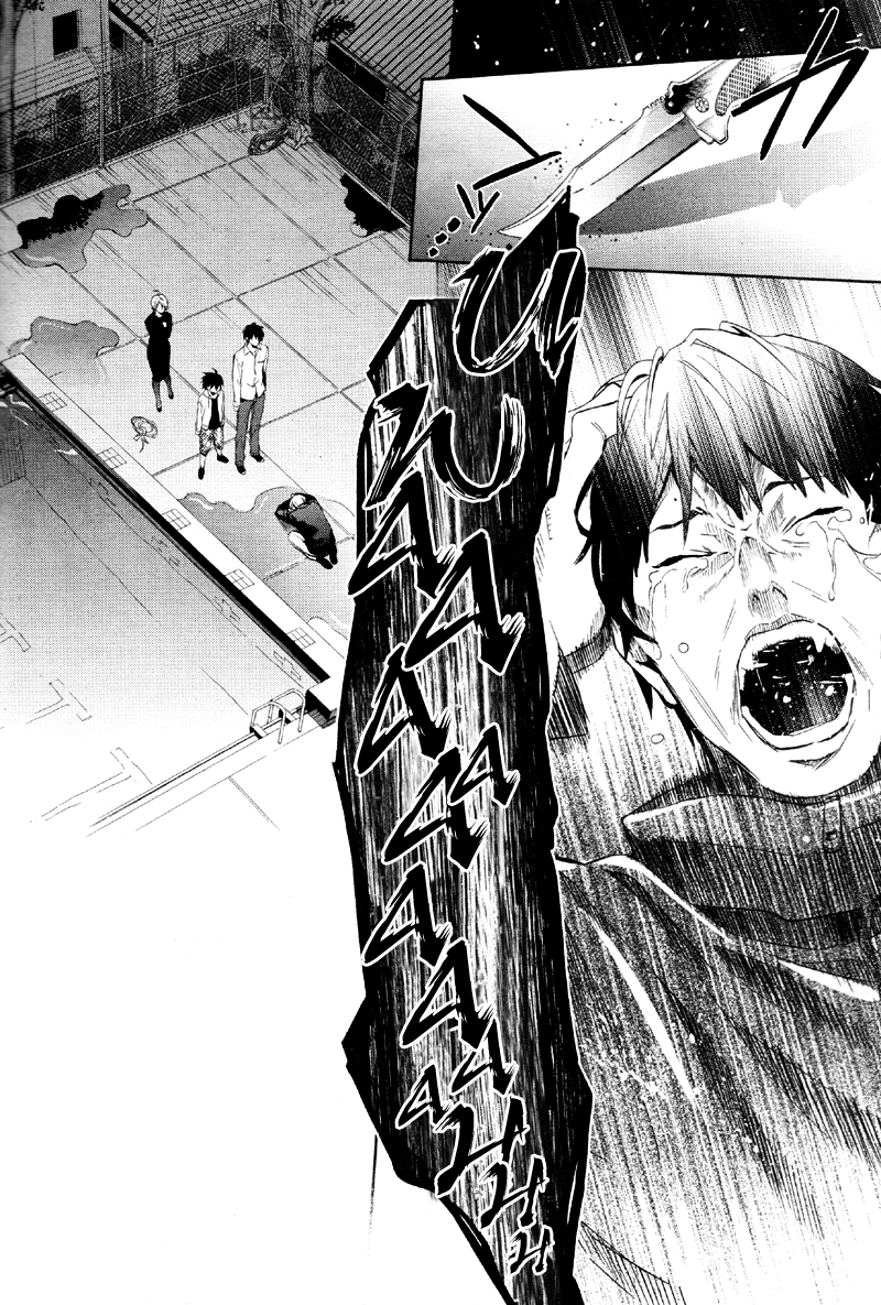 Shinrei Tantei Yakumo Chapter 37 page 17 - Chapter 37: File 4: Emotions to be Protected 12