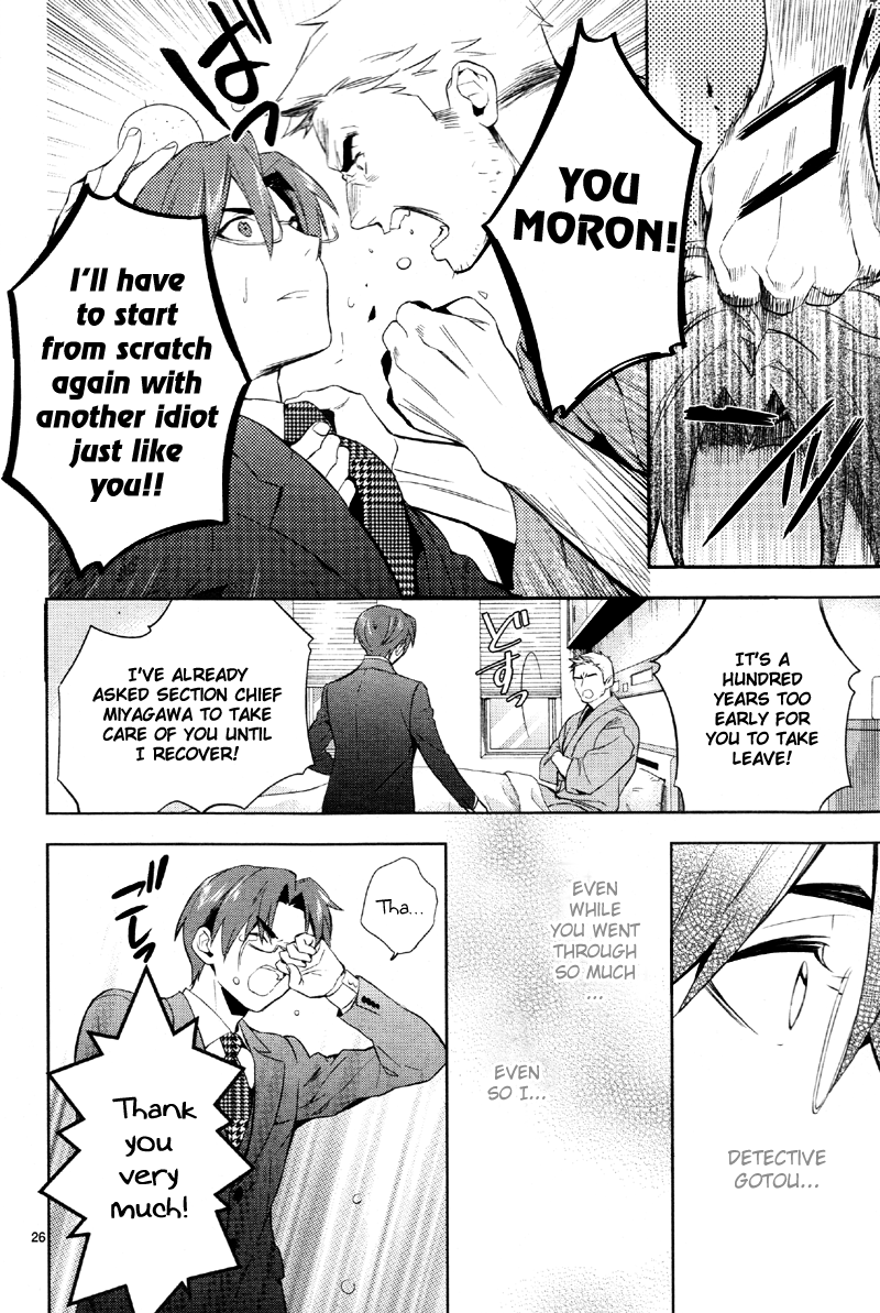 Shinrei Tantei Yakumo Chapter 37 page 29 - Chapter 37: File 4: Emotions to be Protected 12