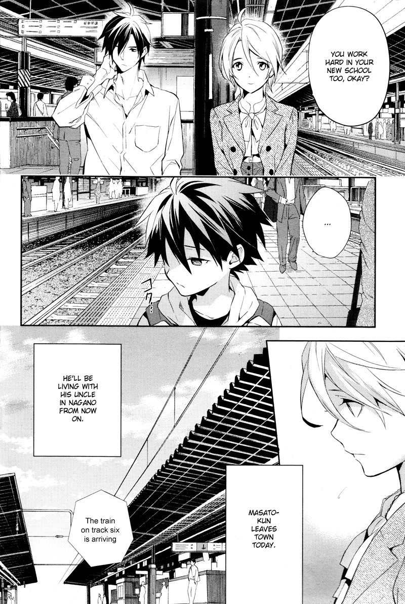 Shinrei Tantei Yakumo Chapter 37 page 31 - Chapter 37: File 4: Emotions to be Protected 12