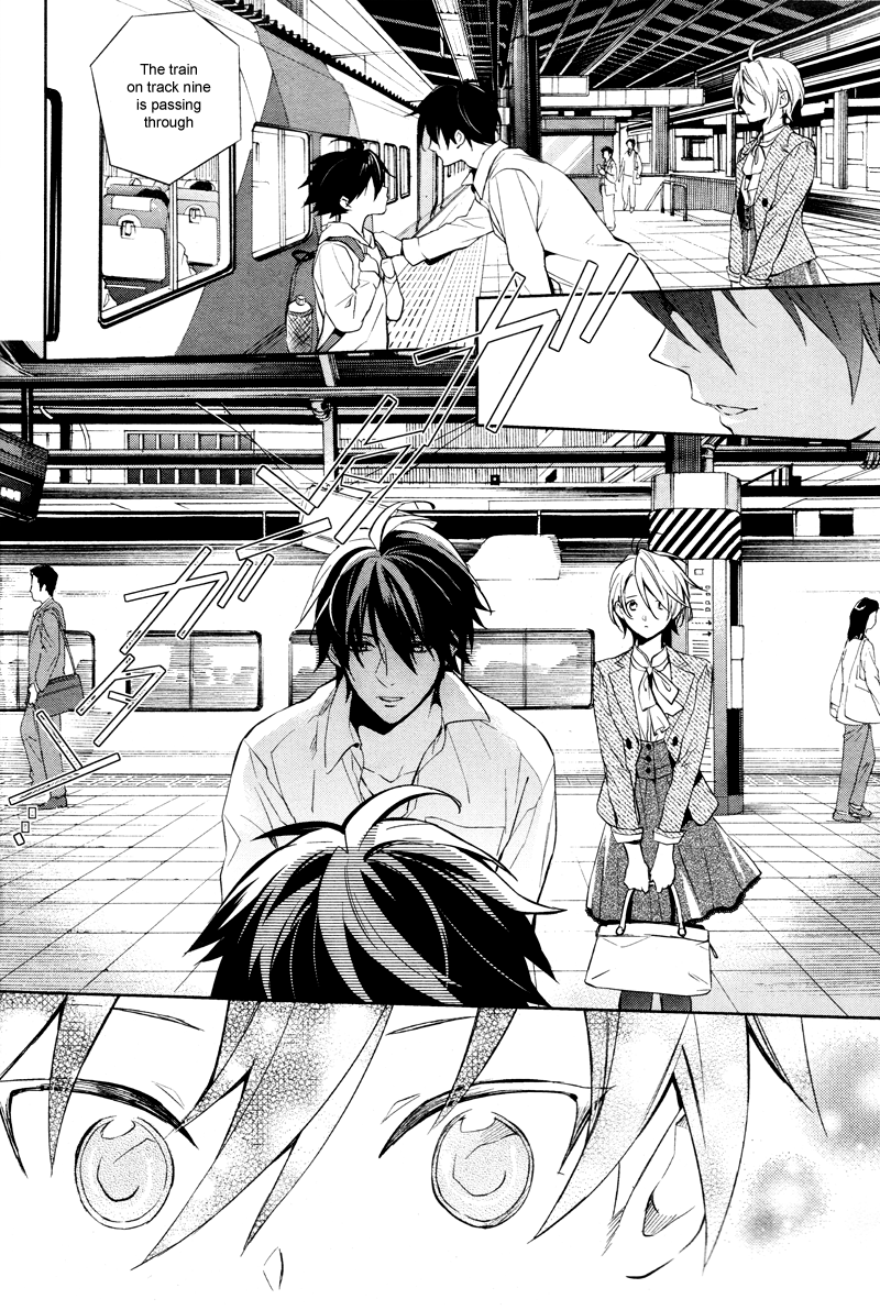 Shinrei Tantei Yakumo Chapter 37 page 33 - Chapter 37: File 4: Emotions to be Protected 12