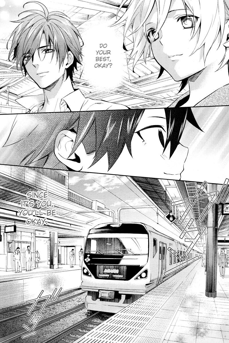 Shinrei Tantei Yakumo Chapter 37 page 35 - Chapter 37: File 4: Emotions to be Protected 12