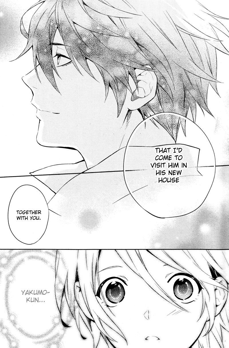 Shinrei Tantei Yakumo Chapter 37 page 37 - Chapter 37: File 4: Emotions to be Protected 12