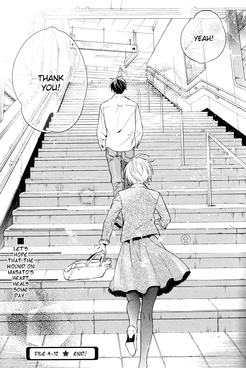 Shinrei Tantei Yakumo Chapter 37 page 38 - Chapter 37: File 4: Emotions to be Protected 12