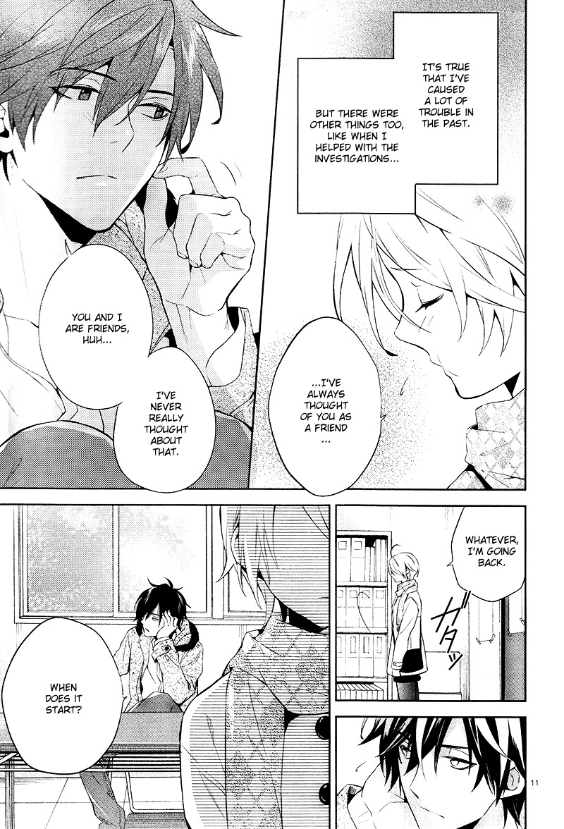 Shinrei Tantei Yakumo Chapter 38 page 11 - Chapter 38 : File 5: Connected Feelings (1)
