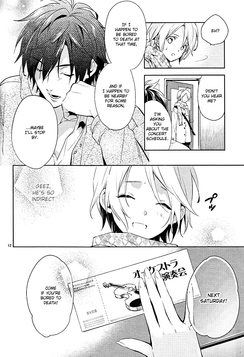Shinrei Tantei Yakumo Chapter 38 page 12 - Chapter 38 : File 5: Connected Feelings (1)